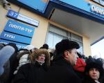 Ryska researrangörers största konkurser Varför uppstår resebyråers konkurser