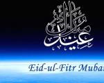 Düzyazıda Ramazan için tebrikler Ramazan ayının başlangıcı için dilekler