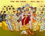 Concílios Ecumênicos - atos e regras dos conselhos da Igreja Ortodoxa