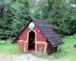 Öko-Bauernhof „Blessing“ in „Orlovsky Polesye“: ein unvergesslicher Ausflug für Kinder zur Subsistenzwirtschaft