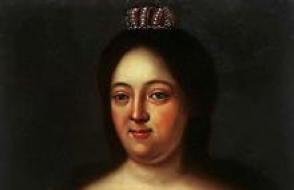 Anna Ioannovnas regeringstid