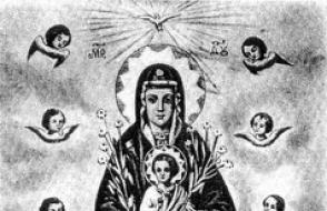 Sizilianische oder Divnogorsk-Ikone der Gottesmutter