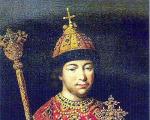 dinastija Romanov.  Cijela povijest vlasti.  Prvi car iz dinastije Romanov, Mihail Fedorovič Koji je bio prvi car iz dinastije Romanov