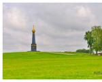 Kurzbotschaft „Denkmal auf dem Borodino-Feld“ Projekt zum Thema des Denkmals auf dem Borodino-Feld